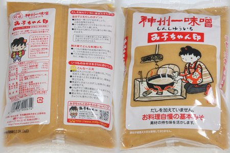 <b>日本神州味噌-煮湯</b><br>3562085<li>一包1公斤<br>★日製食材.煮湯專用....