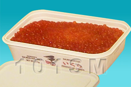 <b>加拿大鮭魚卵</b><BR>1691051<BR><li>1盒 (950G±5%)<br>★解凍食用