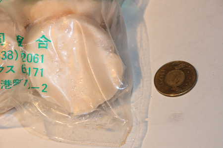 <b>日本北海道急凍生食干貝(特大)ほたてがい</b><BR>1650053<li>1KG
