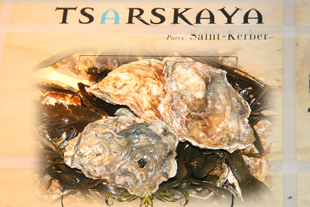 <b>法國塔斯卡雅生蠔TSARSKAYA Oysters</b><li>一箱48顆 </li><li>