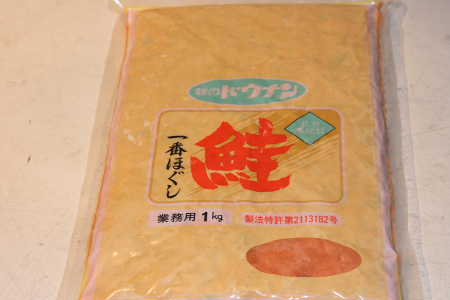 <b>日本鮭魚鬆(濕)</b><br>3404201<li>1包(1000G)<br>製作壽司食材