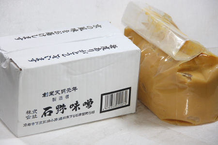 <b>日本一級西京味噌</b><BR>3562011<li>一盒2kg<br>★日製頂級食材