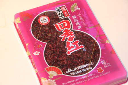 <b>日本紅花芽菜(紅たで)</b><li>35克<br><li>232033