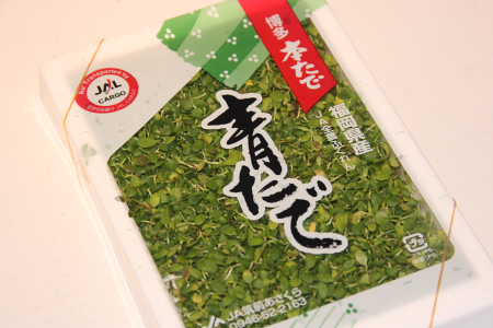 <b>日本青花芽菜(青たで)</b><li>35克<br><li>000242111